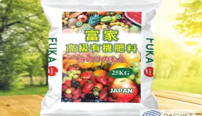 phan-huu-co-vien-fuka-25kg-1626924363-75687b 1